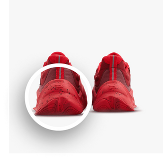 15/14 Red - Premium  from Azza Fenzing - Just $179! Shop now at Premium Fencing Shoes - Azza Fencing